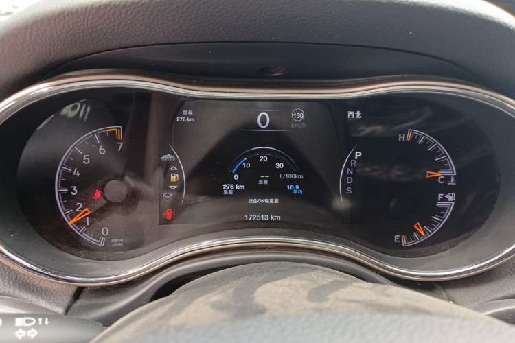 Used Jeep Grand Cherokee 2015 3.0L Comfort Navigation Edition Instrument Cluster