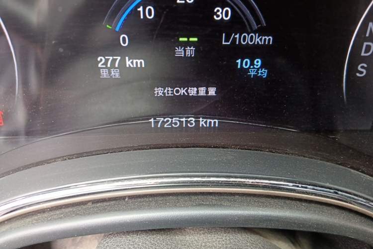 Used Jeep Grand Cherokee 2015 3.0L Comfort Navigation Edition Odometer Close Up