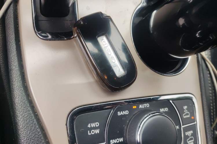 Used Jeep Grand Cherokee 2015 3.0TD Diesel Elite Navigation Edition Vehicle Key