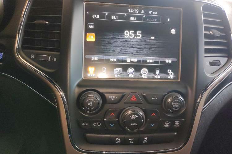 Used Jeep Grand Cherokee 2015 3.0L Comfort Navigation Edition Audio And AC Panel