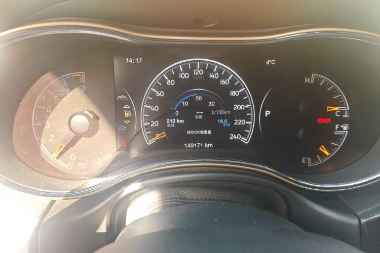 Used Jeep Grand Cherokee 2015 3.0L Comfort Navigation Edition Instrument Cluster
