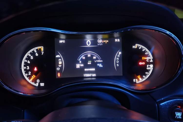 Used Jeep Grand Cherokee 2015 3.0L Elite Navigation Edition Instrument Cluster