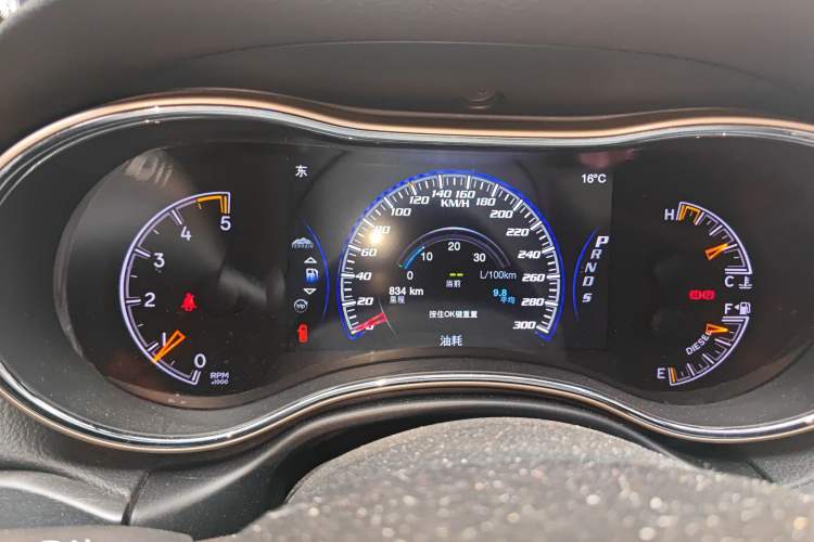 Used Jeep Grand Cherokee 2015 3.0TD Diesel Comfort Navigation Edition Instrument Cluster