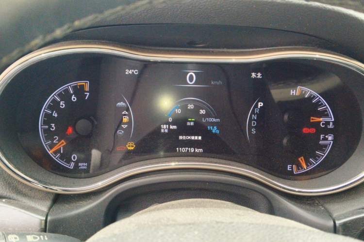 Used Jeep Grand Cherokee 2015 3.0L Elite Navigation Edition Instrument Cluster
