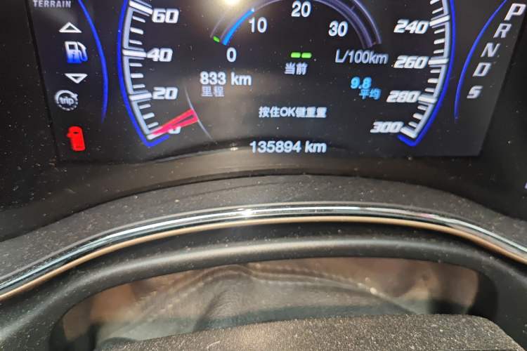 Used Jeep Grand Cherokee 2015 3.0TD Diesel Comfort Navigation Edition Odometer Close Up
