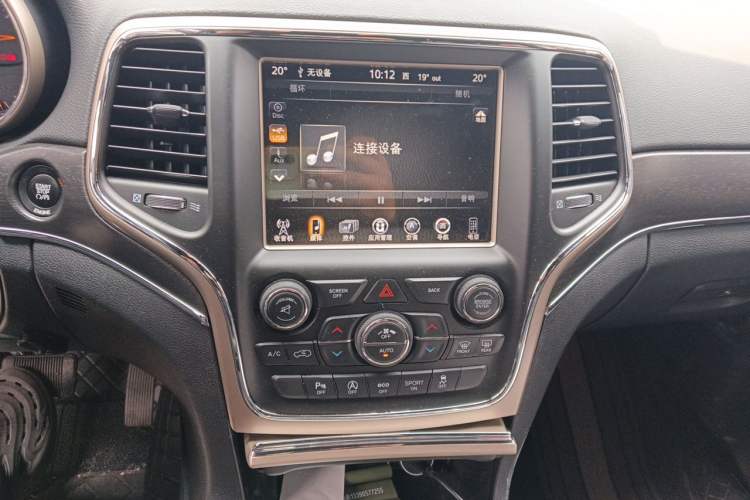 Used Jeep Grand Cherokee 2016 3.0L Elite Navigation Edition Audio And AC Panel