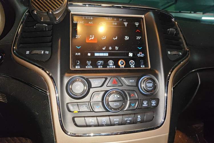 Used Jeep Grand Cherokee 2016 3.0L Elite Navigation Edition Audio And AC Panel
