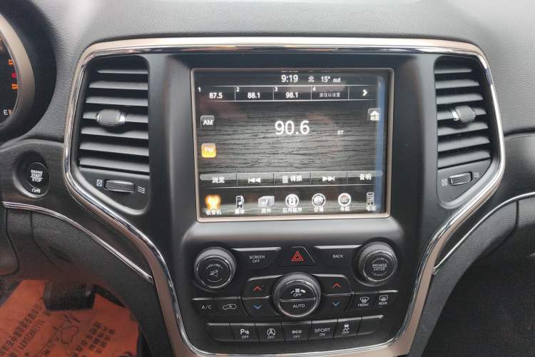 Used Jeep Grand Cherokee 2016 3.0L Comfort Navigation Edition Audio And AC Panel