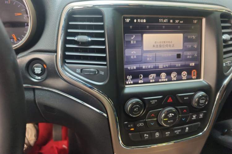 Used Jeep Grand Cherokee 2016 3.0L Comfort Navigation Edition Audio And AC Panel