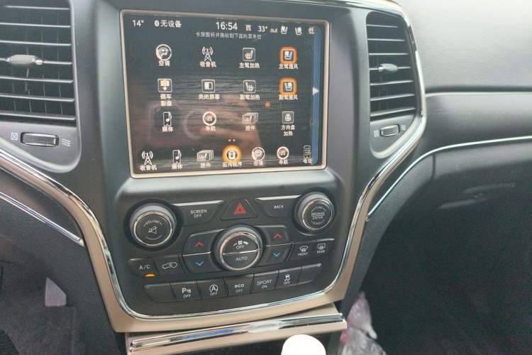 Used Jeep Grand Cherokee 2016 3.0L Elite Navigation Edition Audio And AC Panel