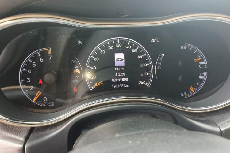 Used Jeep Grand Cherokee 2016 3.0L Comfort Navigation Edition Instrument Cluster
