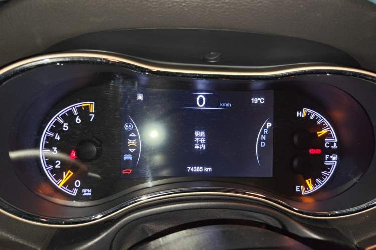 Used Jeep Grand Cherokee 2016 3.0L Comfort Navigation Edition Instrument Cluster
