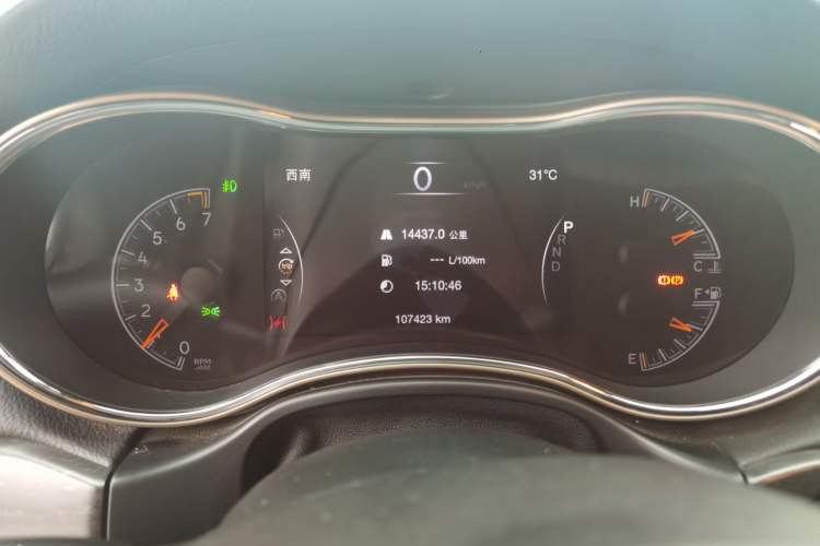Used Jeep Grand Cherokee 2016 3.0L Comfort Navigation Edition Instrument Cluster