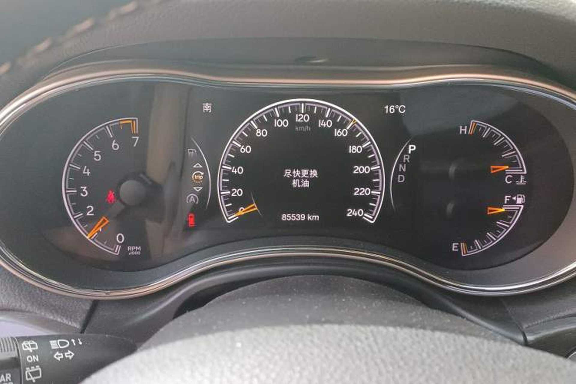 Used Jeep Grand Cherokee 2016 3.0L Elite Navigation Edition Instrument Cluster