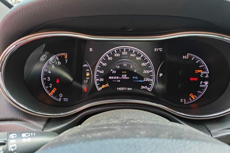 Used Jeep Grand Cherokee 2016 3.0L Elite Navigation Edition Instrument Cluster
