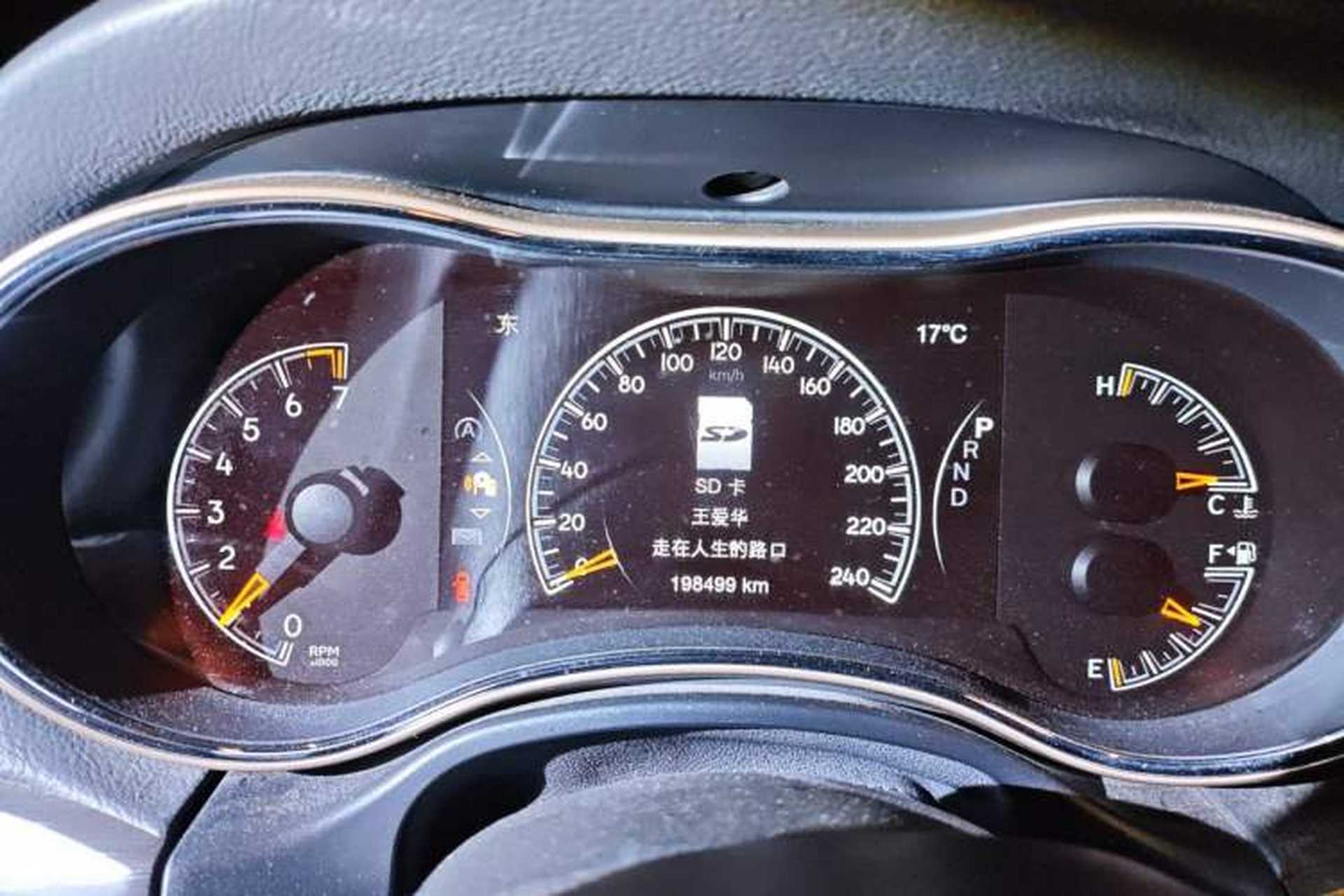 Used Jeep Grand Cherokee 2016 3.0L Comfort Navigation Edition Instrument Cluster