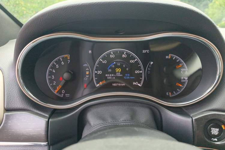 Used Jeep Grand Cherokee 2016 3.0L Elite Navigation Edition Instrument Cluster
