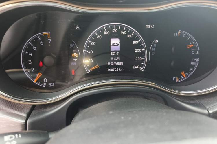 Used Jeep Grand Cherokee 2016 3.0L Comfort Navigation Edition Odometer Close Up
