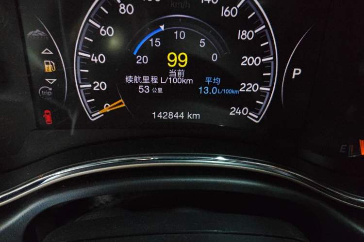 Used Jeep Grand Cherokee 2016 3.0L Elite Navigation Edition Odometer Close Up