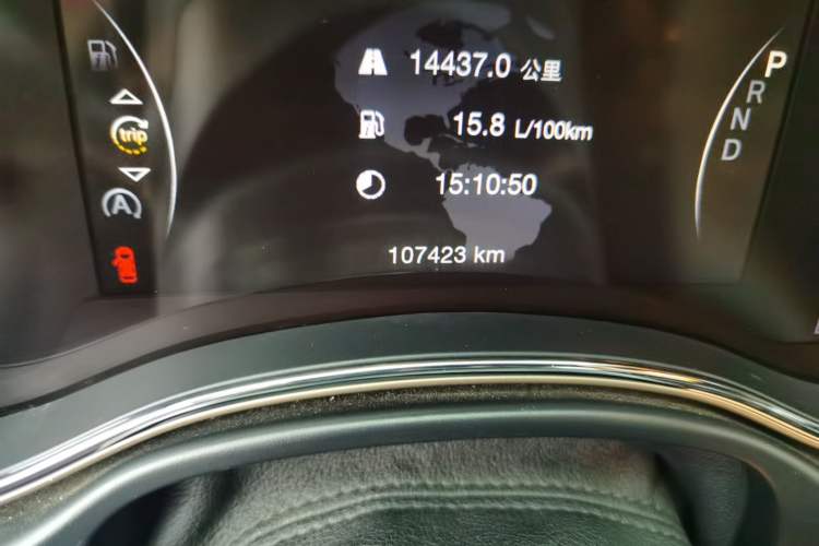 Used Jeep Grand Cherokee 2016 3.0L Comfort Navigation Edition Odometer Close Up