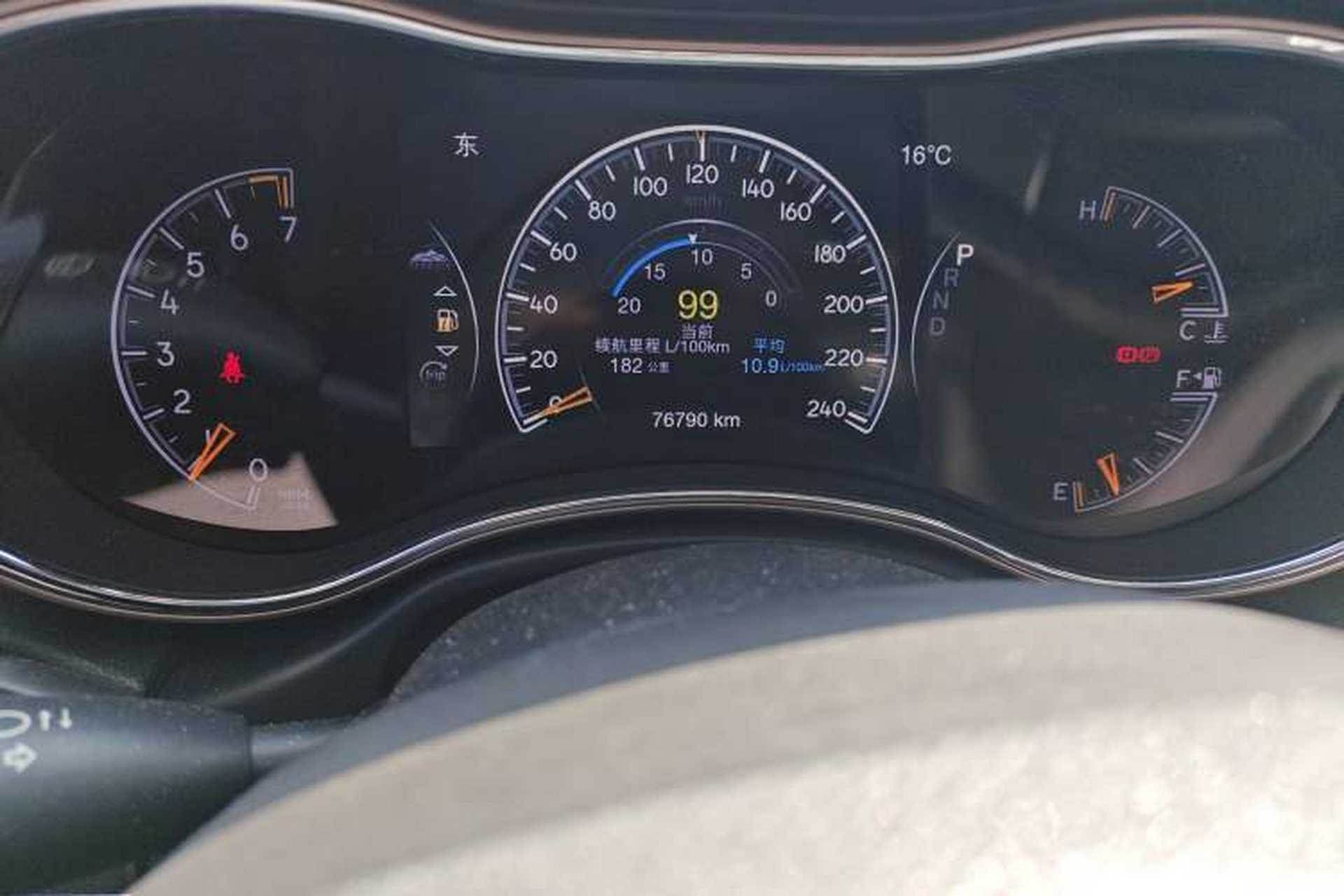 Used Jeep Grand Cherokee 2016 3.0L Comfort Navigation Edition Odometer Close Up