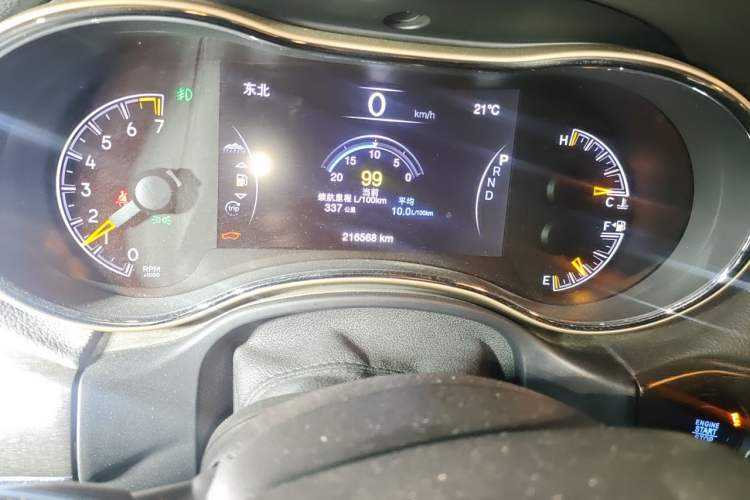 Used Jeep Grand Cherokee 2016 3.0L Comfort Navigation Edition Odometer Close Up
