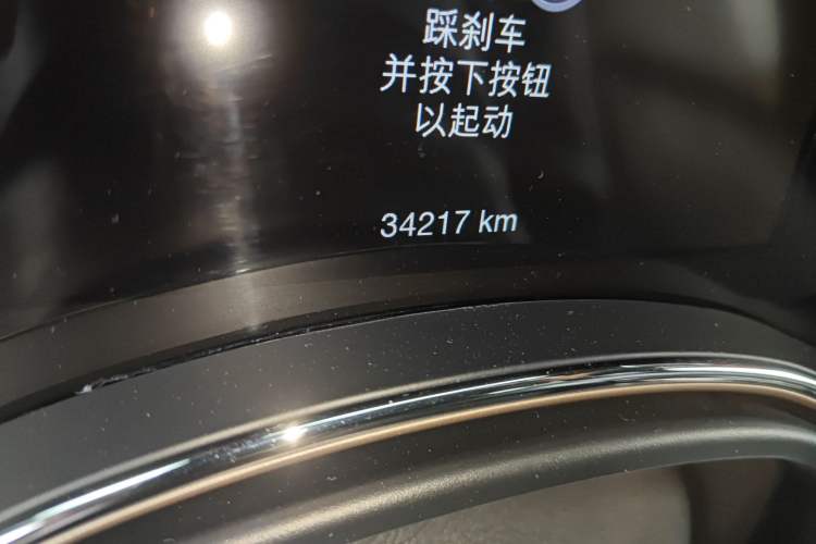 Used Jeep Grand Cherokee 2016 3.0L Elite Navigation Edition Odometer Close Up
