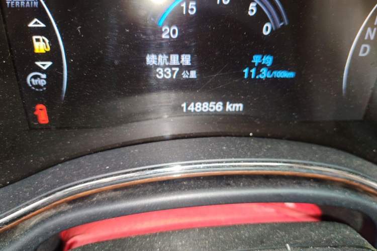 Used Jeep Grand Cherokee 2016 3.0L Comfort Navigation Edition Odometer Close Up