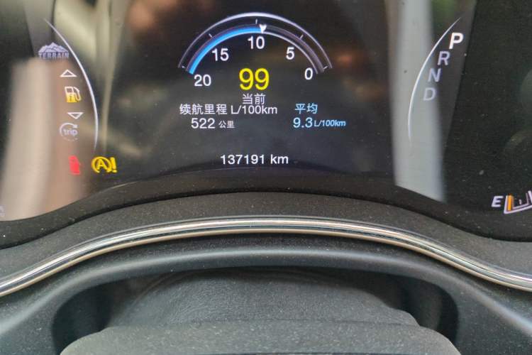 Used Jeep Grand Cherokee 2016 3.0L Elite Navigation Edition Odometer Close Up