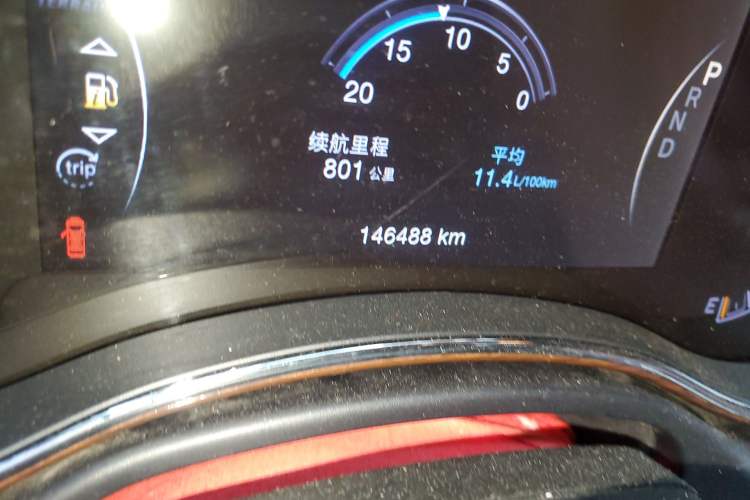 Used Jeep Grand Cherokee 2016 3.0L Comfort Navigation Edition Odometer Close Up
