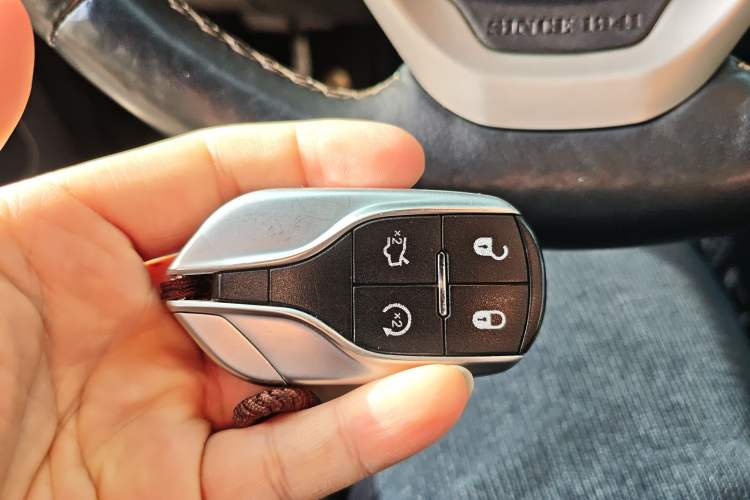Used Jeep Grand Cherokee 2016 3.6L Luxury Navigation Edition Vehicle Key
