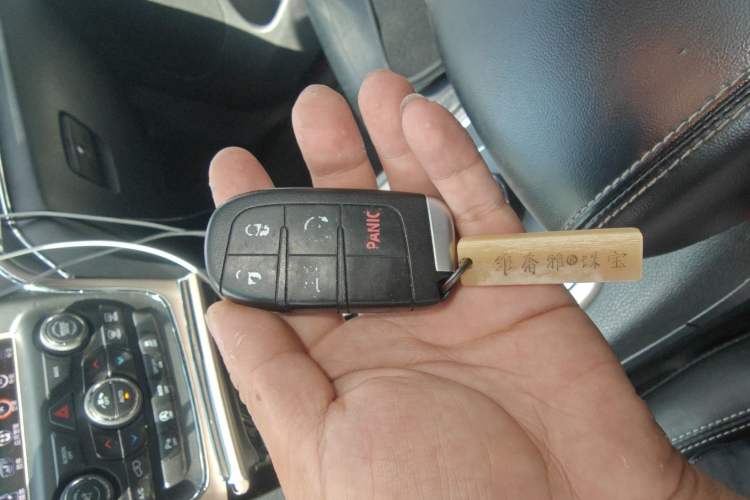 Used Jeep Grand Cherokee 2016 3.0L Comfort Navigation Edition Vehicle Key