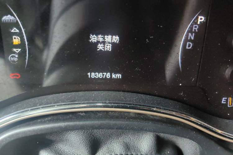 Used Jeep Grand Cherokee 2016 3.0L Comfort Navigation Edition Odometer Close Up
