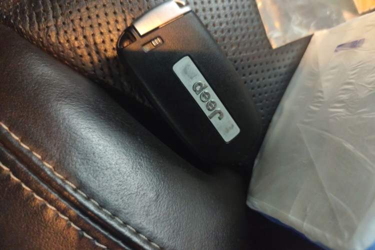 Used Jeep Grand Cherokee 2016 3.6L Luxury Navigation Edition Vehicle Key