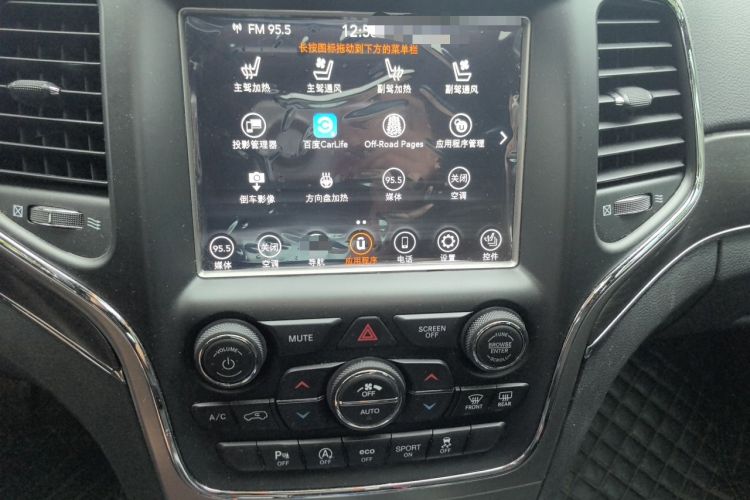 Used Jeep Grand Cherokee 2017 3.0L Elite Navigation Edition Audio And AC Panel