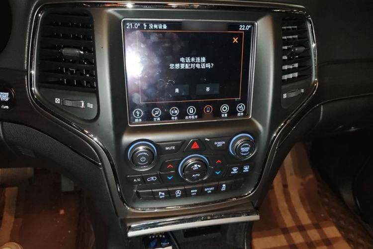 Used Jeep Grand Cherokee 2017 3.0L Elite Navigation Edition Audio And AC Panel