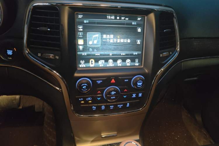Used Jeep Grand Cherokee 2017 3.0L Comfort Navigation Edition Audio And AC Panel