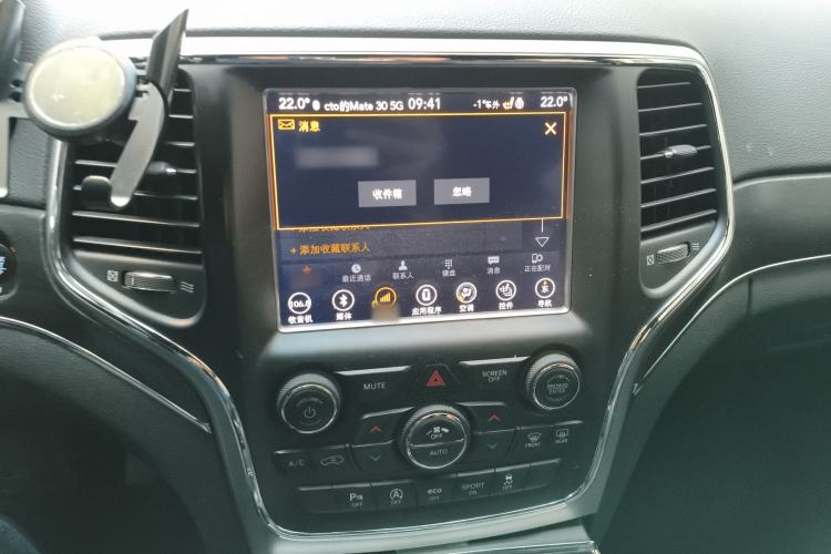 Used Jeep Grand Cherokee 2017 3.0L Comfort Navigation Edition Audio And AC Panel