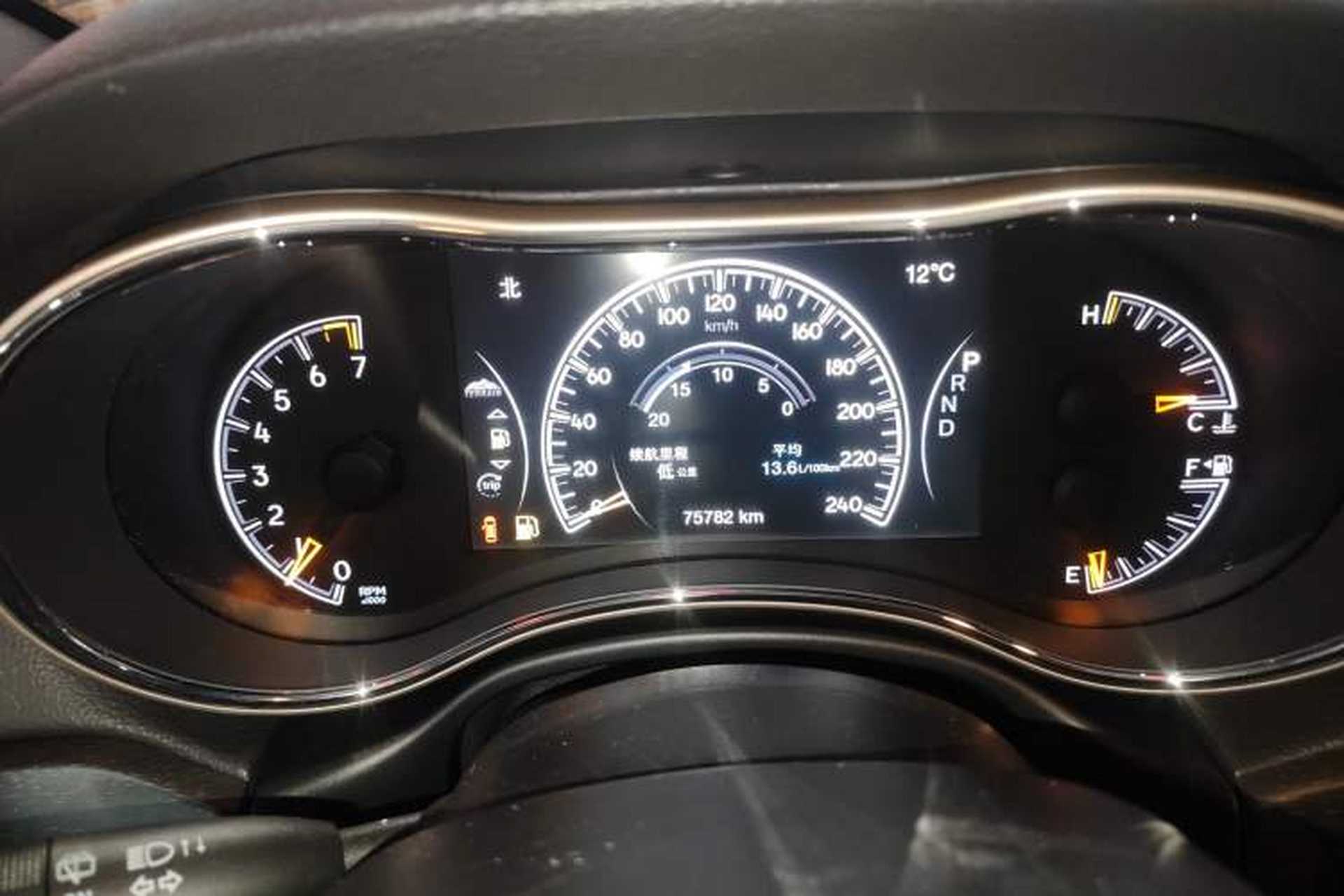 Used Jeep Grand Cherokee 2017 3.0L Comfort Navigation Edition Instrument Cluster