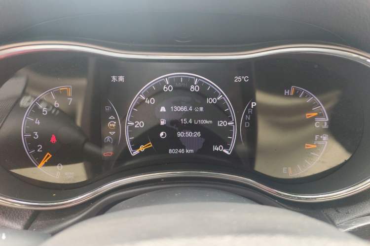 Used Jeep Grand Cherokee 2017 3.0L Comfort Navigation Edition Instrument Cluster