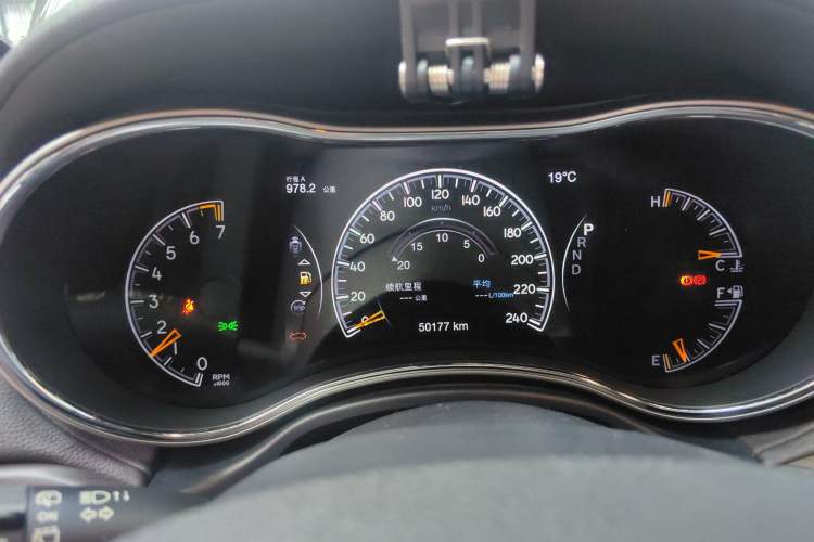 Used Jeep Grand Cherokee 2017 3.6L Luxury Navigation Edition Instrument Cluster