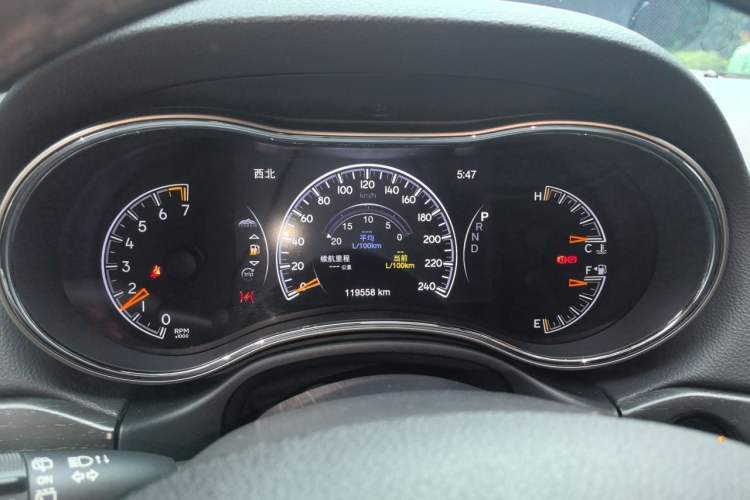 Used Jeep Grand Cherokee 2017 3.0L Elite Navigation Edition Instrument Cluster