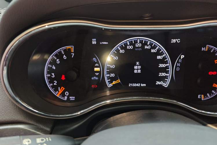 Used Jeep Grand Cherokee 2017 3.0L Comfort Navigation Edition Instrument Cluster