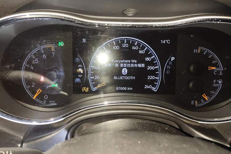 Used Jeep Grand Cherokee 2017 3.0L Comfort Navigation Edition Instrument Cluster