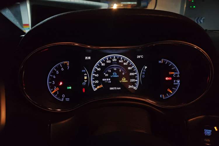 Used Jeep Grand Cherokee 2017 3.0L Comfort Navigation Edition Instrument Cluster