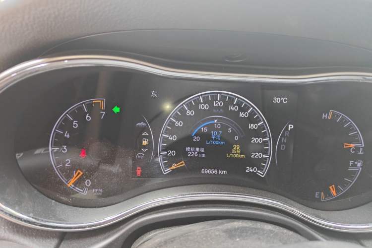 Used Jeep Grand Cherokee 2017 3.0L Comfort Navigation Edition Instrument Cluster