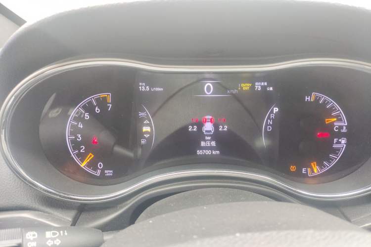 Used Jeep Grand Cherokee 2017 3.6L Elite Navigation Edition Instrument Cluster