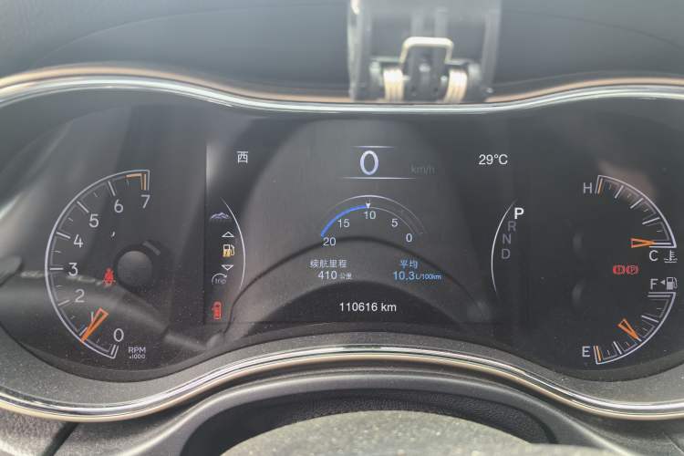 Used Jeep Grand Cherokee 2017 3.0L Comfort Navigation Edition Instrument Cluster