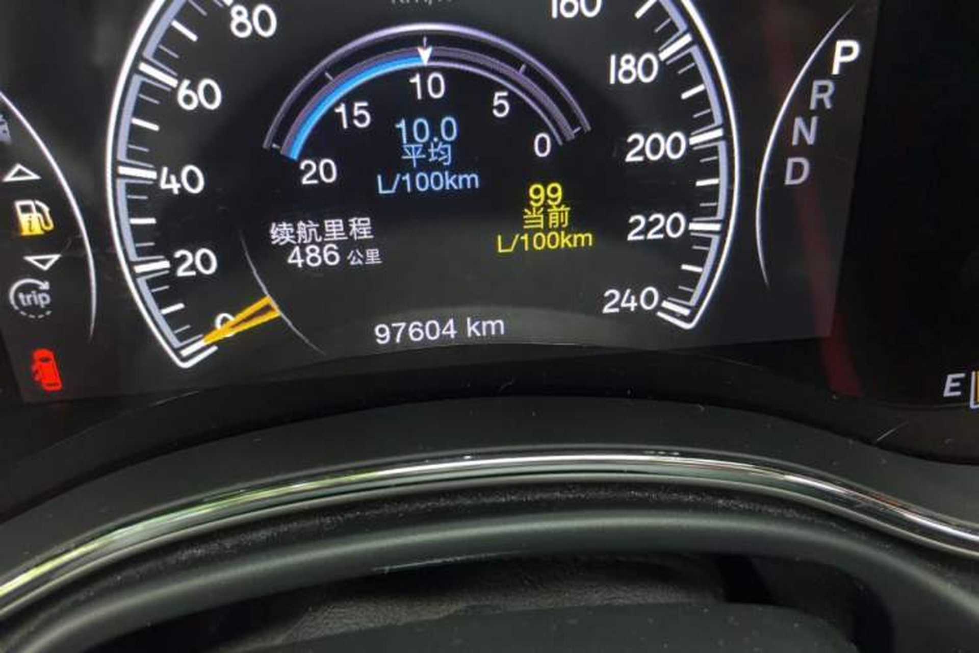 Used Jeep Grand Cherokee 2017 3.0L Elite Navigation Edition Odometer Close Up