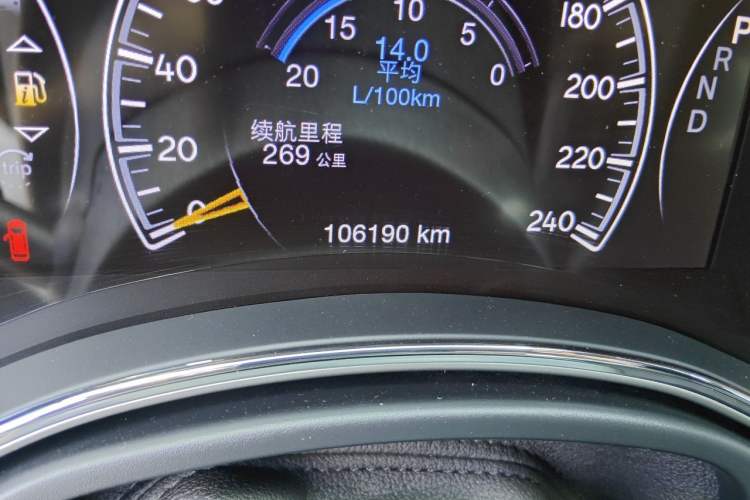 Used Jeep Grand Cherokee 2017 3.0L Elite Navigation Edition Odometer Close Up